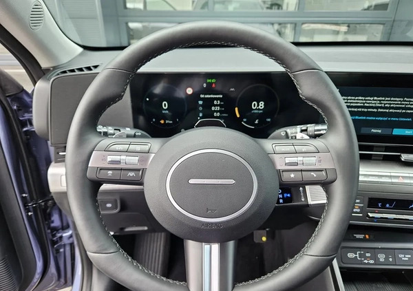 Hyundai Kona cena 129712 przebieg: 5, rok produkcji 2023 z Duszniki-Zdrój małe 277